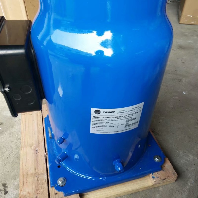 CSH100K CSH1K原装10匹15匹中央空调丹佛斯压缩机特灵10P