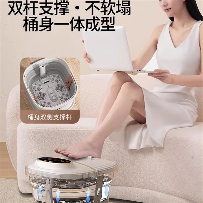 儿童泡脚桶孩子电动加热恒温过小腿可折叠便携按摩洗脚盆