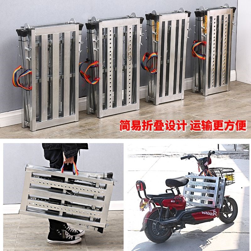 德国进口加厚装修马凳多功能折叠脚手架室内刮腻子马镫便携伸缩工