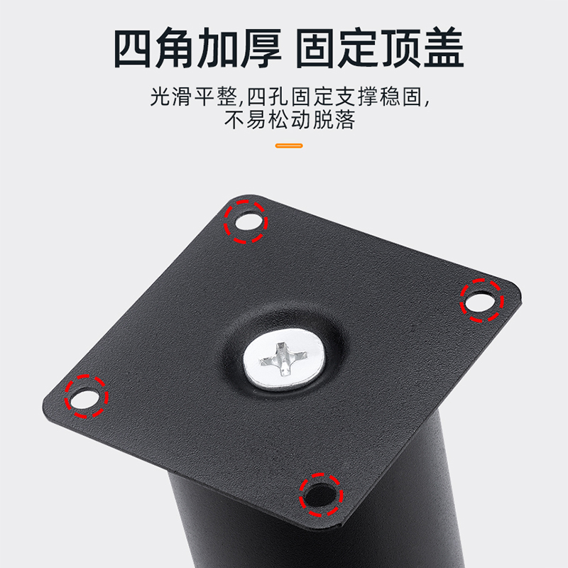 电视柜支撑脚浴室柜腿家具增高垫茶几腿支撑腿柜脚沙发脚床脚增高