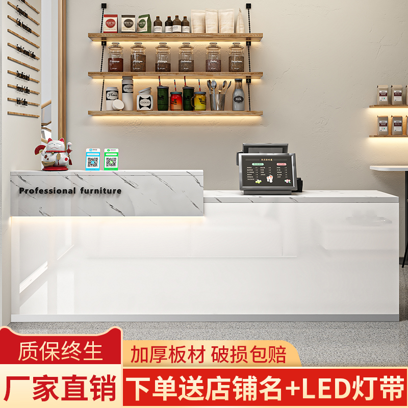 奶茶店收银台商用吧台餐饮店水果蛋糕店柜台店铺小型前台桌接待台