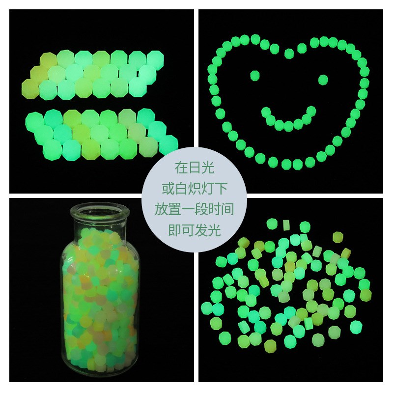 火漆蜡粒夜光火漆蜡荧光火漆蜡粒可爱DIY火漆印章夜光蜡粒混色装