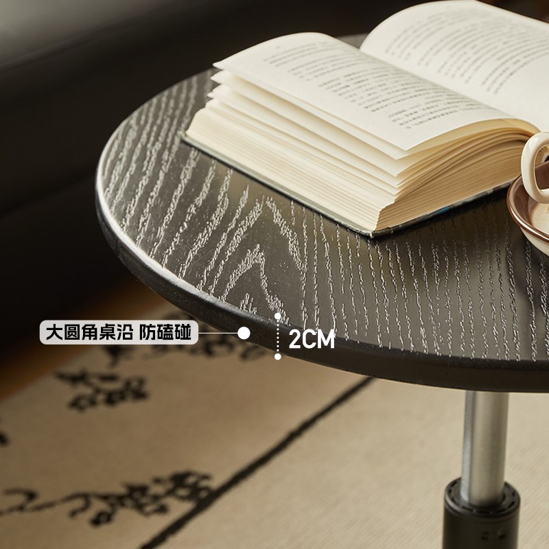 家用沙发边几客厅茶几可升降旋转圆桌卧室床头边桌角几小桌子