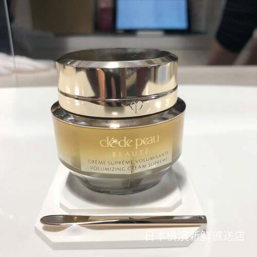 日本直邮 肌肤之钥CPB贵妇霜4D精雕面霜金罐紧致提亮50g26年新款