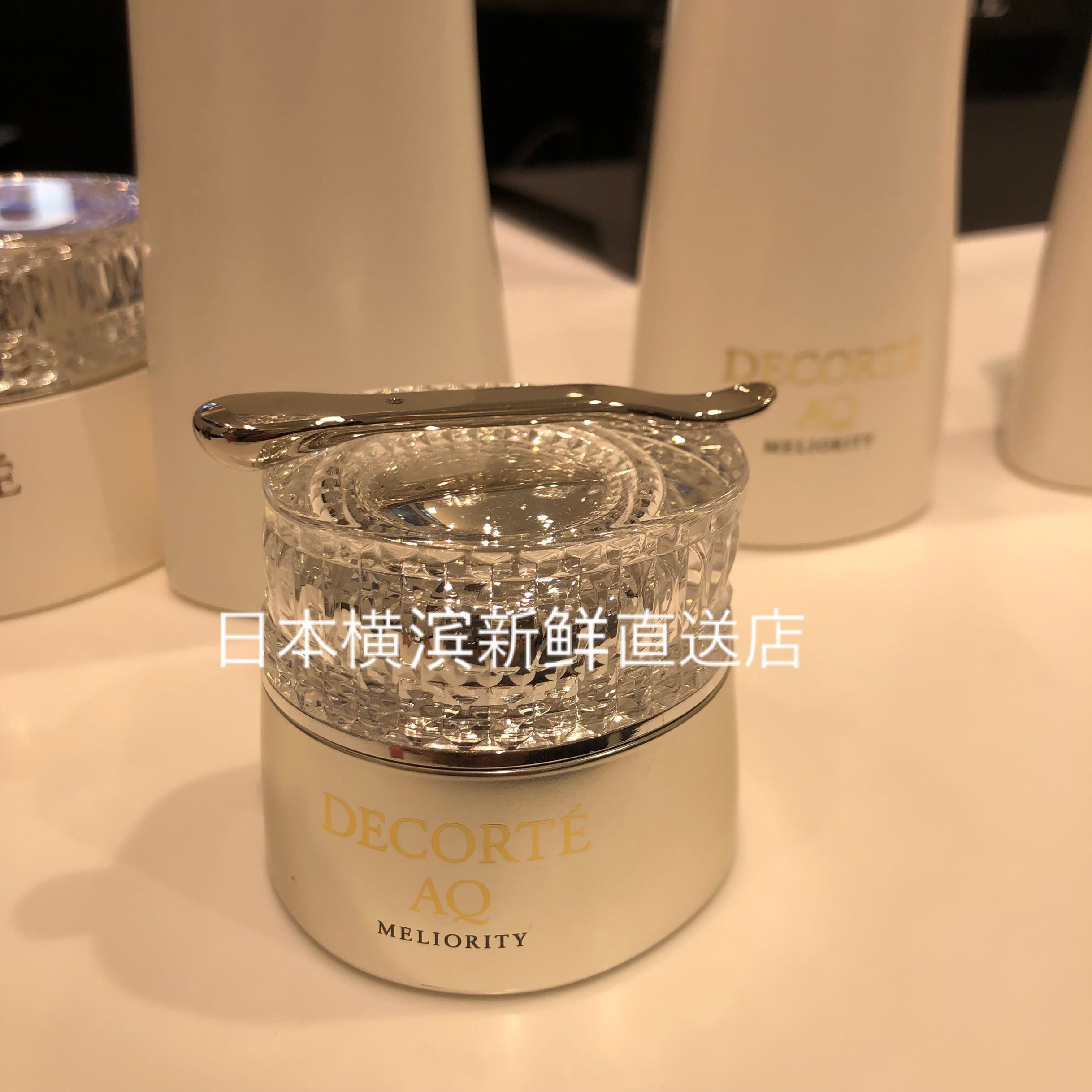 日本代购Cosme Decorte黛珂AQMELIORITY新款精致活肤眼霜20g