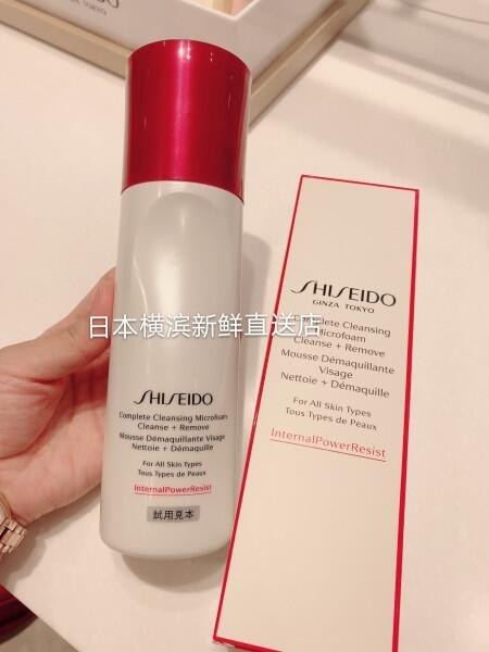 日本代购资生堂新款红妍泡沫洁面 洗卸合一 慕斯保湿洁面乳180ml