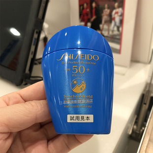 资生堂 shiseido新艳阳夏防水防晒乳50mlSPF50 直邮 日本代购