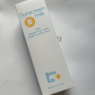 日本直邮代购 mamakids孕妇宝宝防晒霜婴儿SPF33 200ml