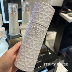 日本代购 Cosme Decorte 黛珂AQ 白檀美白修复乳液200ml 新版