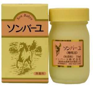 日本代购直邮 药师堂尊马油面霜乳霜婴儿孕妇可用去妊娠纹70ml