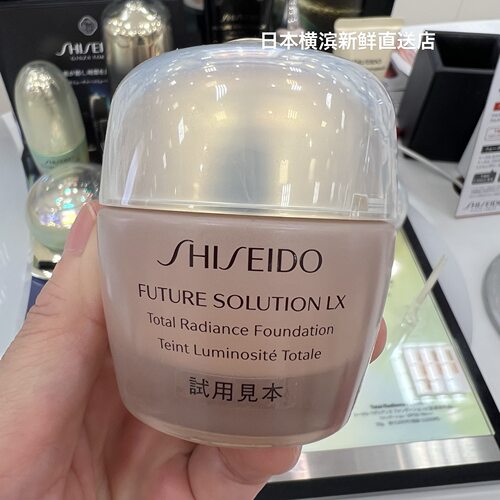 日本直邮代购资生堂时光粉底霜