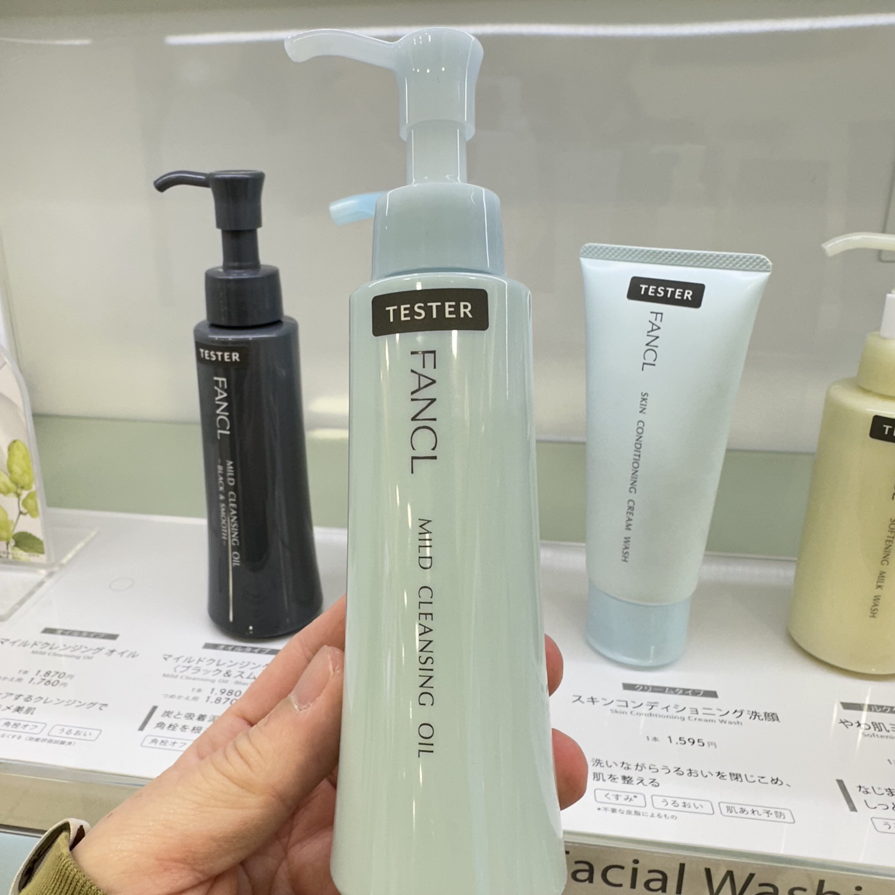 日本代购直邮 FANCL纳米净化卸妆油120ml 深层清洁卸妆26年新款