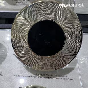 日本直邮代购Albion奥尔滨雅思定妆控油蜜粉饼30G