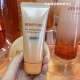 50ml 资生堂BENEFIQUE碧丽妃UV防晒霜SPF50·PA 日本代购 直邮