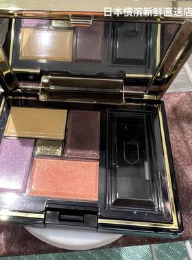 日本代购直邮Albion奥尔滨Excia雅思四色眼影全套6g