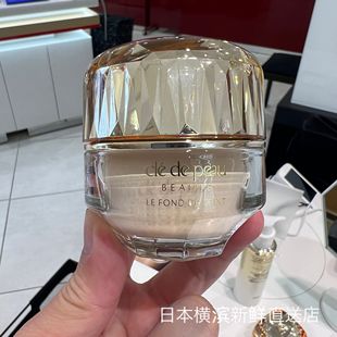 30G CPB肌肤之钥晶钻精华修护粉底霜隐形毛孔遮瑕 日本代购 直邮