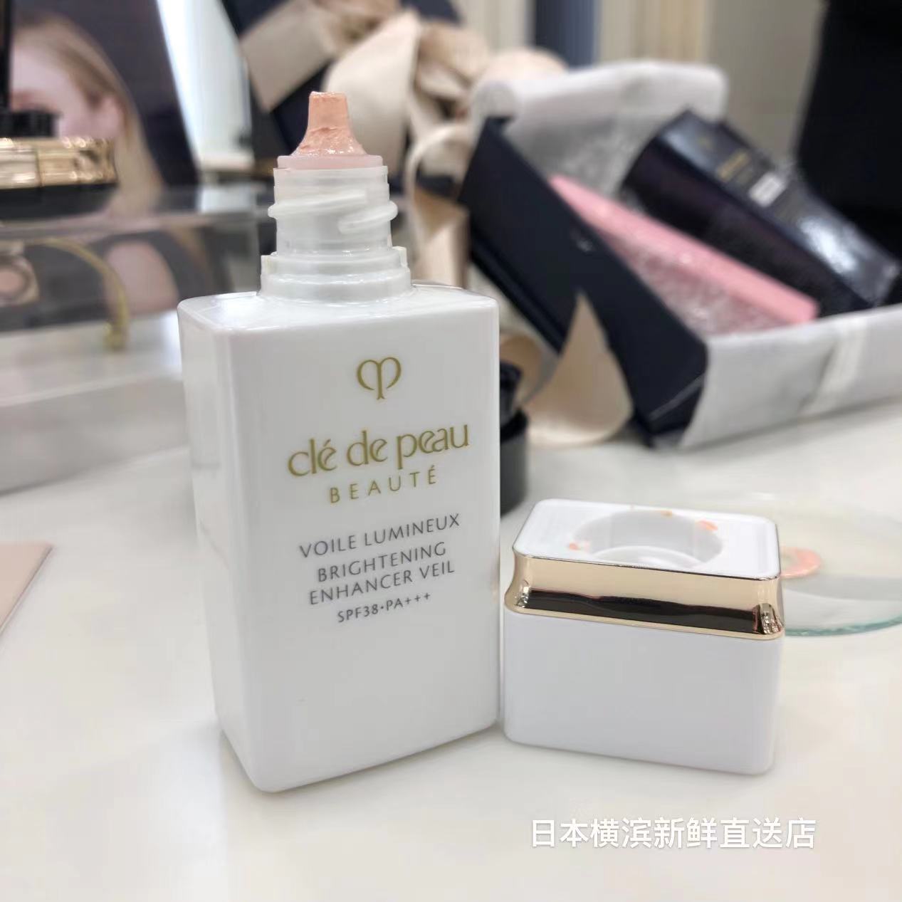 日本代购直邮 CPB美白隔离光透白妆前乳30ml spf38 润色持久防晒