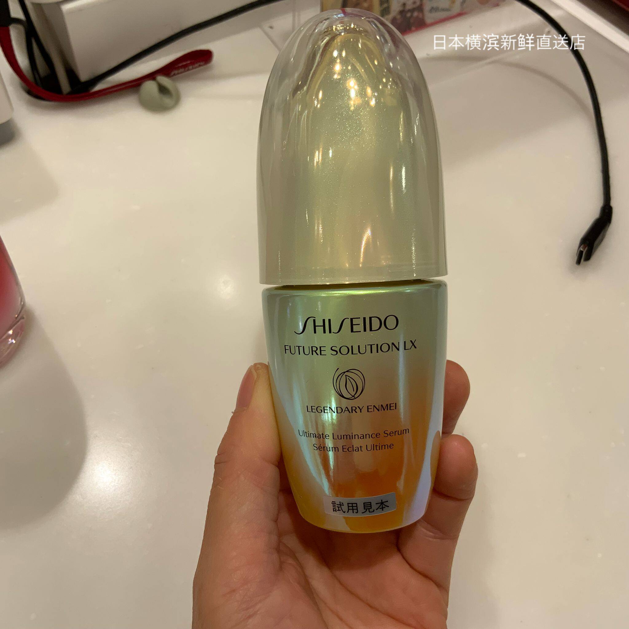 日本代购直邮 资生堂时光琉璃凝时再生肌底精华30ml 生肌精华包邮
