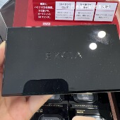 美白粉膏10g 雅思细密凉肌保湿 遮瑕 ALBION奥尔滨EXCIA 日本代购