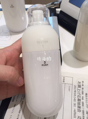 日本代购直邮 IPSA茵芙莎自律循环舒缓保湿液175ML敏感肌 SE1-4号