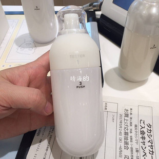 液175ML敏感肌 日本代购 直邮 IPSA茵芙莎自律循环舒缓保湿 4号 SE1