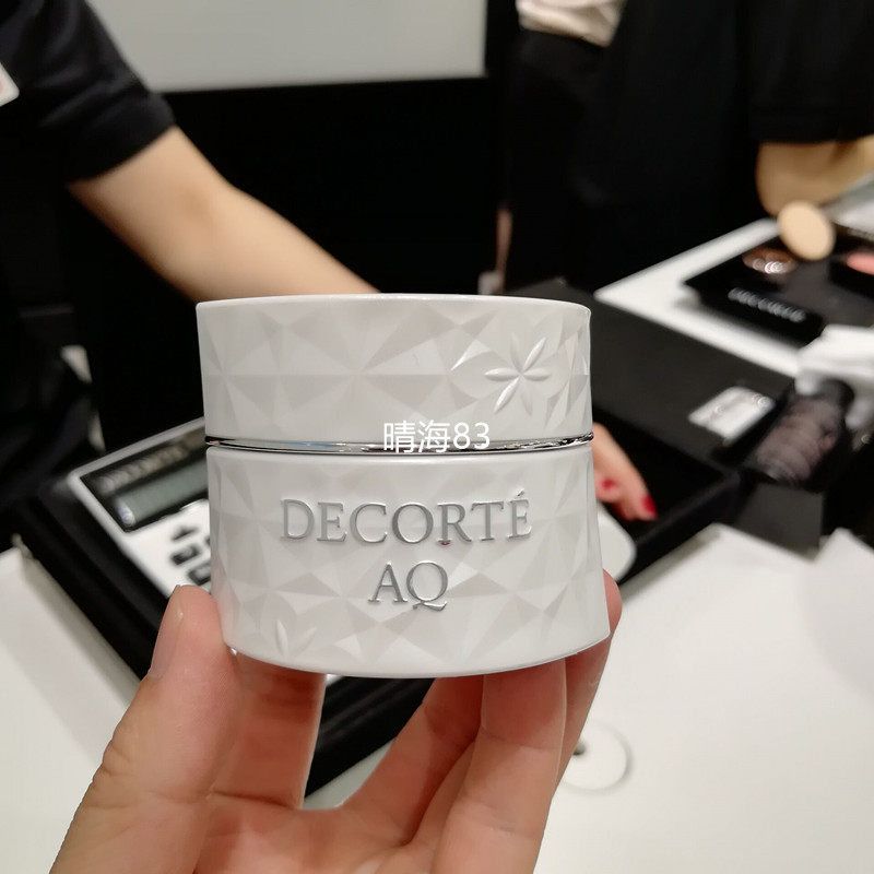 日本代购直邮 Decorte黛珂AQ白檀升级版亮采美白面霜粹白晚霜25g