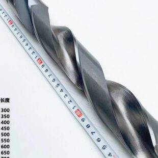 哈尔滨加长锥柄麻花钻超硬不锈钢长刃深孔特长大钻头45.46.47.