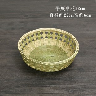 齐飞扬手工竹编篮圆簸箕馒头馍筐竹篮子家用收纳藤编洗菜蓝水果沥
