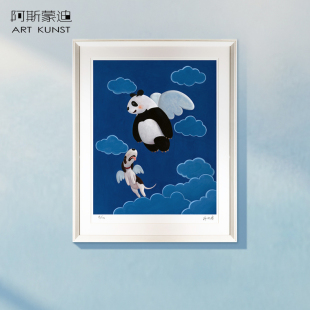 阿斯蒙迪许京甫熊猫签名限量画作品儿童房玄关卧室治愈系装饰画