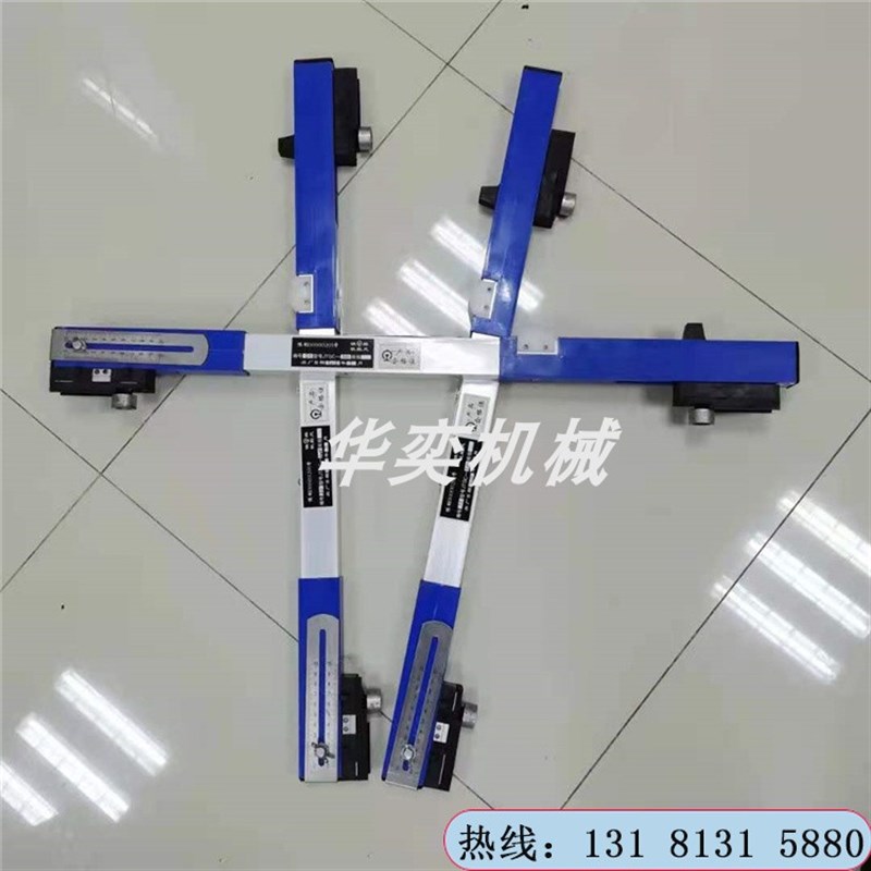 直营轨道施工器械 钢轨轨距尺 平面螺旋测量器轨道轨矩尺支距尺
