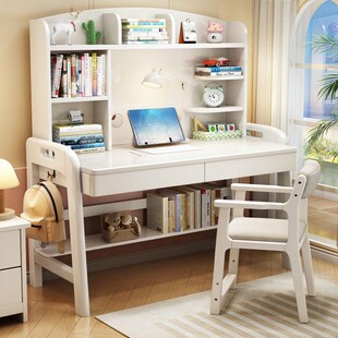 实木学习桌男孩儿童书桌书架一体电脑桌卧室学生写字桌子