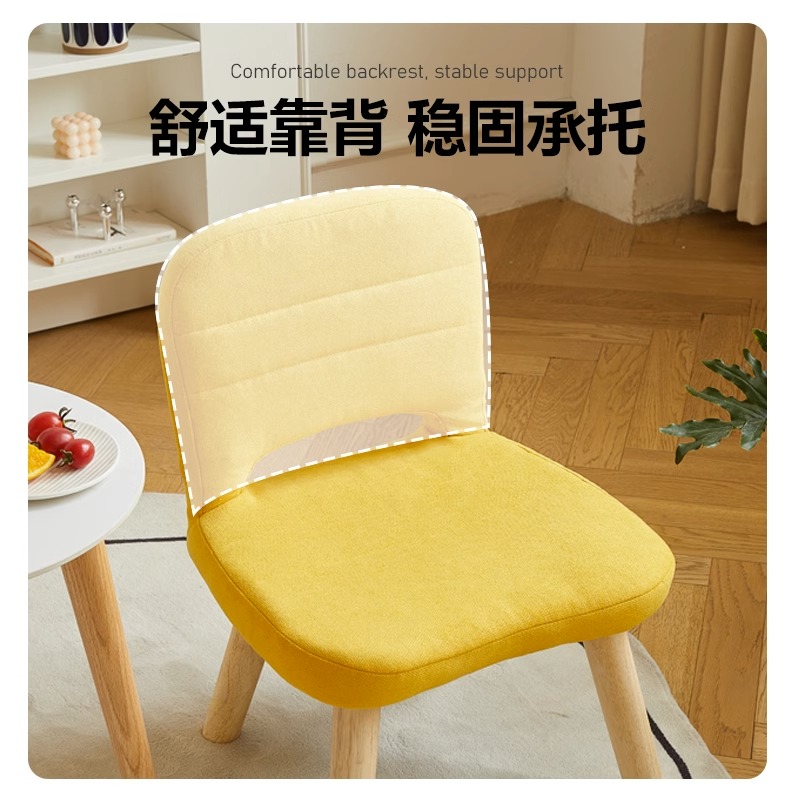 小家用靠背小椅子久坐舒服小型实木矮凳门口换鞋凳客厅小板凳