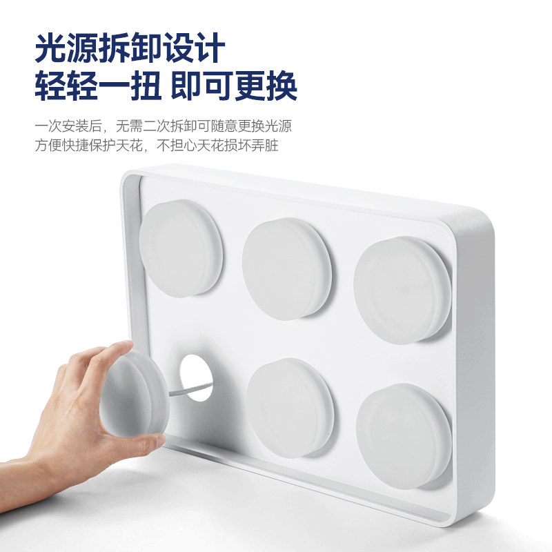 麦丹妮 全光谱极薄客厅无灯明装方形斗胆防眩护眼智能,家装灯饰光源,明装筒灯,淘宝优惠券,粉丝福利购,淘宝优惠卷