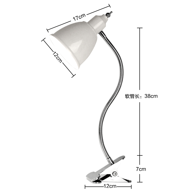 夹子台灯LED护眼灯小学生书桌灯宿舍 寝室床头灯夹式调光阅读灯
