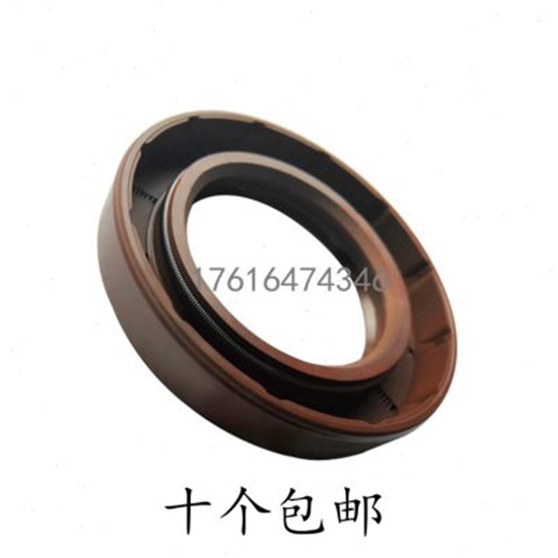 NQK 氟胶油封 5*15*6 TC 骨架油封大全 尺寸 优质 密封圈 耐高温