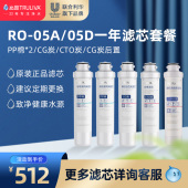 沁园 棉炭炭炭后置餐