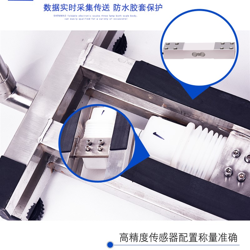 厚德全不锈钢电子称电子秤100kg台秤台称1公斤00KG水产计价秤
