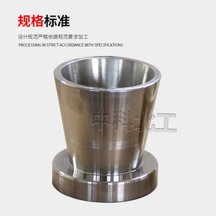 饱和面干试模*9**9*含捣棒全钢材质部标水利