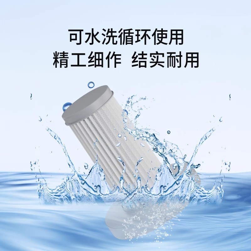 适配德尔玛DX700/DX700S吸尘器配件滤棉过滤网可水洗专用HEPA滤芯