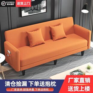 端品质布艺沙发拆洗单沙发床两用卧室沙发小户型出租屋
