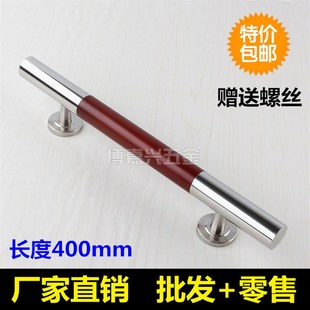 烤漆中木红木色拉手房门木门明门把手门拉手大门明装门拉手