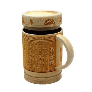 竹制带盖本色竹杯 带把喝水茶杯阳雕雕刻带杯工艺礼品杯子