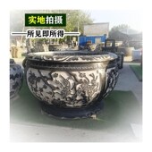 石雕鱼缸圆缸盆庭院荷庭院鱼缸仿古石头槽天然石头养鱼池石缸