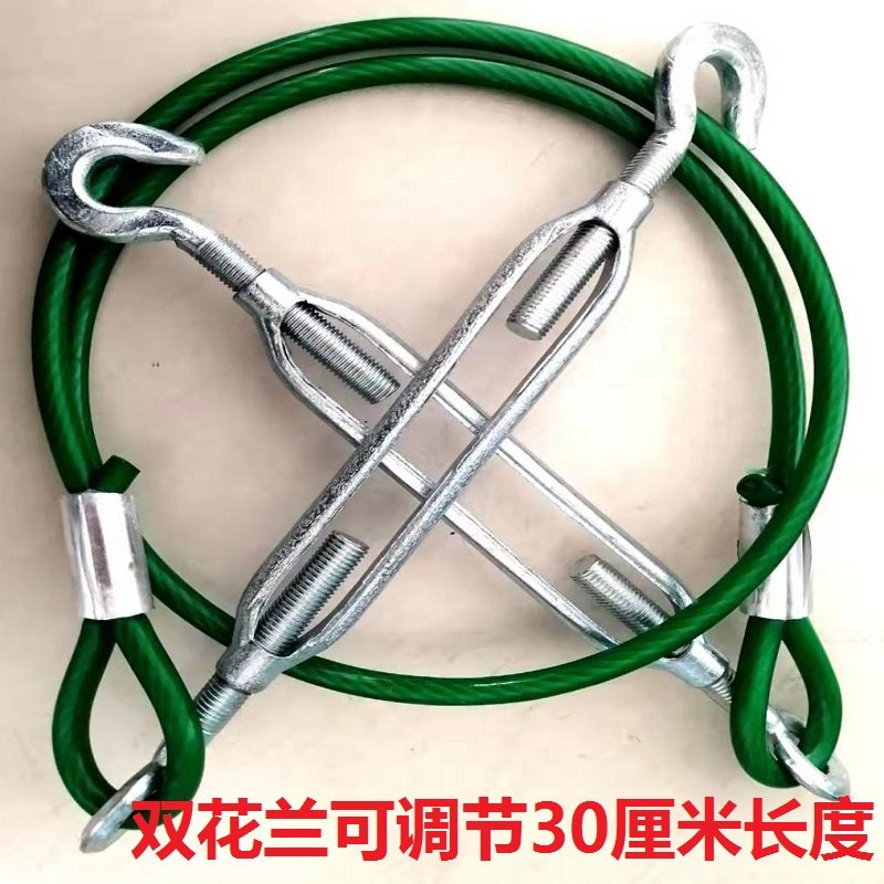 高栏半挂货车紧绳器收紧绳米防水钢丝绳横拉紧绳定制货车工具,搬运/仓储/物流设备,拉紧器,淘宝优惠券,粉丝福利购,淘宝优惠卷