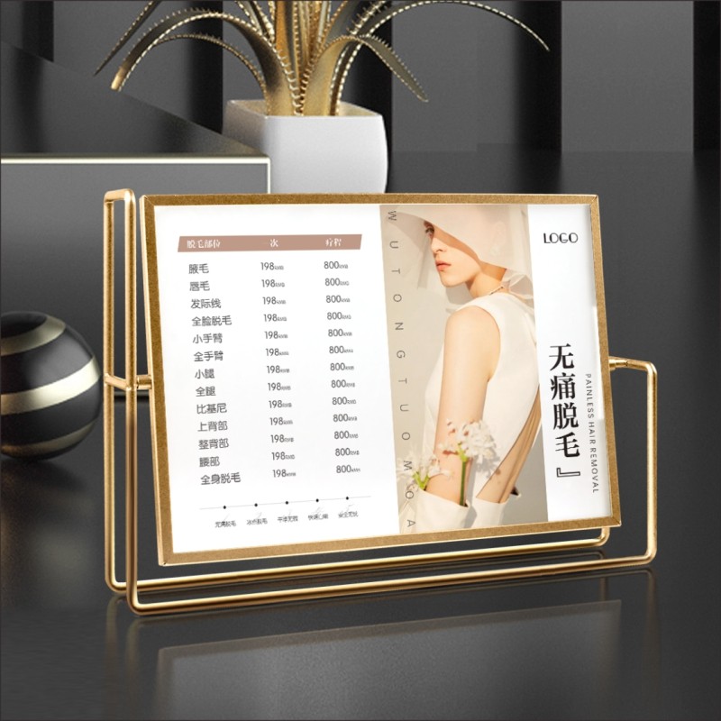 高端美容院价格表设计定制美甲台牌美发创意价目表展示牌桌面摆台