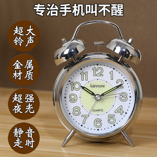 变态超大声叫醒闹钟床困难户懒静音夜光金属复古马蹄表