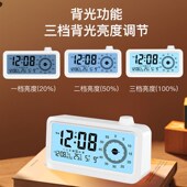 闹钟视化计时器时间管理学习倒计时定时加电子闹铃小自律