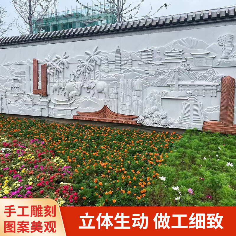 汉白玉浮雕墙青石地雕红砂岩岗岩校园壁画抗战物文化石雕