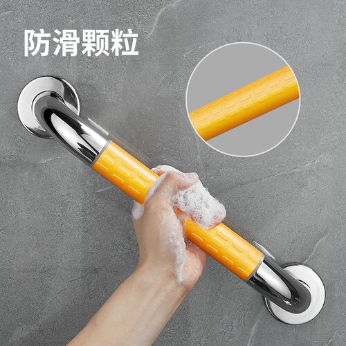 老年安全扶手厕所栏杆把手身器浴室借力拉手