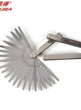 ENDU力易得件塞尺E9 .mm..mm塞规抛光